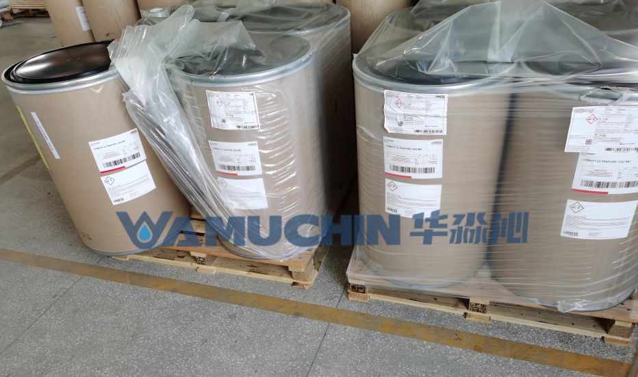 朗盛树脂1292MB (3).jpg