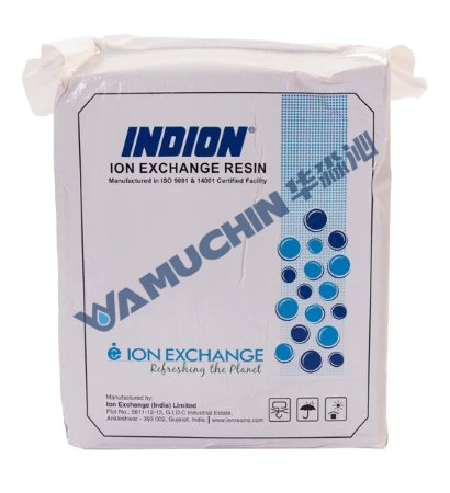 IonExhcangeIndion.jpg